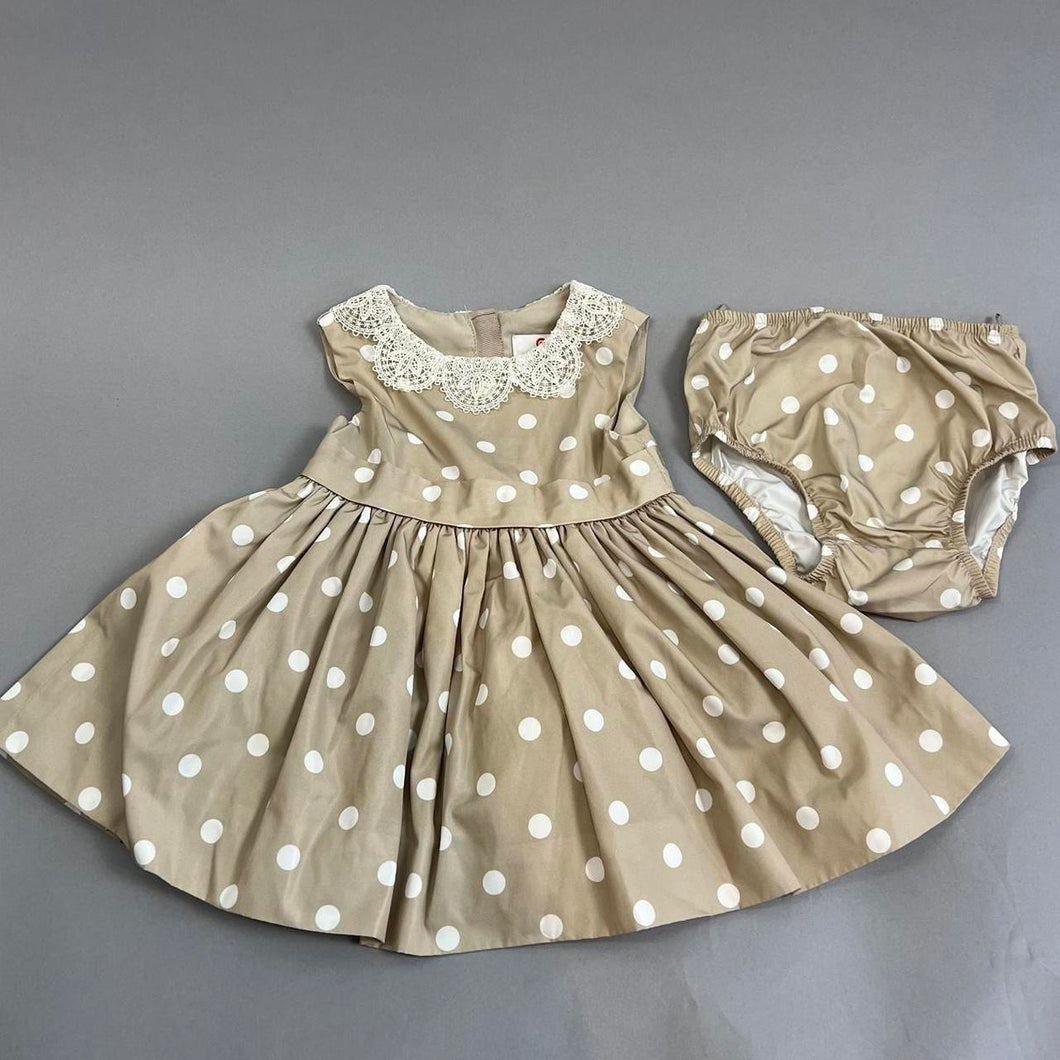 Baby Neiman Marcus Jason Wu set