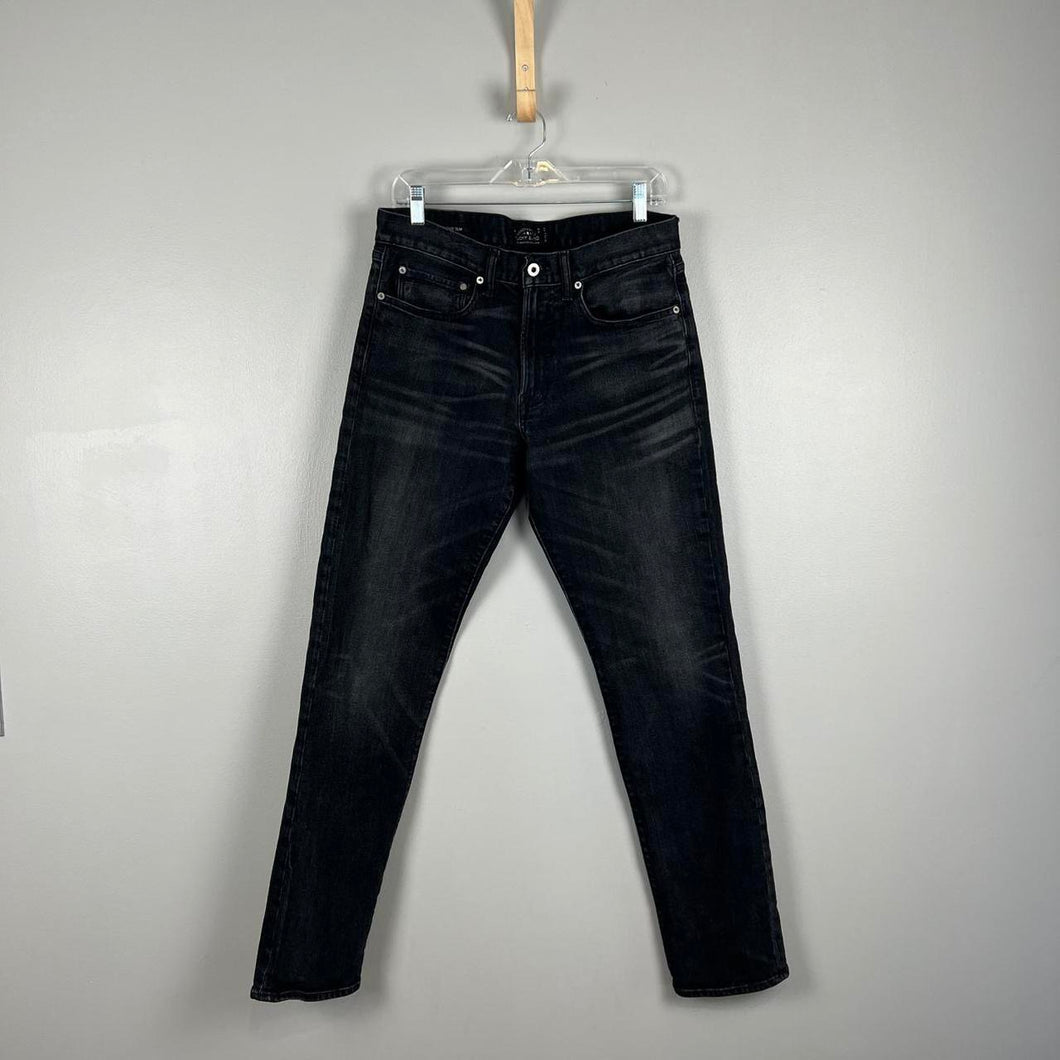 Lucky brand men’s jeans