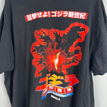 Load image into Gallery viewer, Vintage official Godzilla 2000 t-shirt
